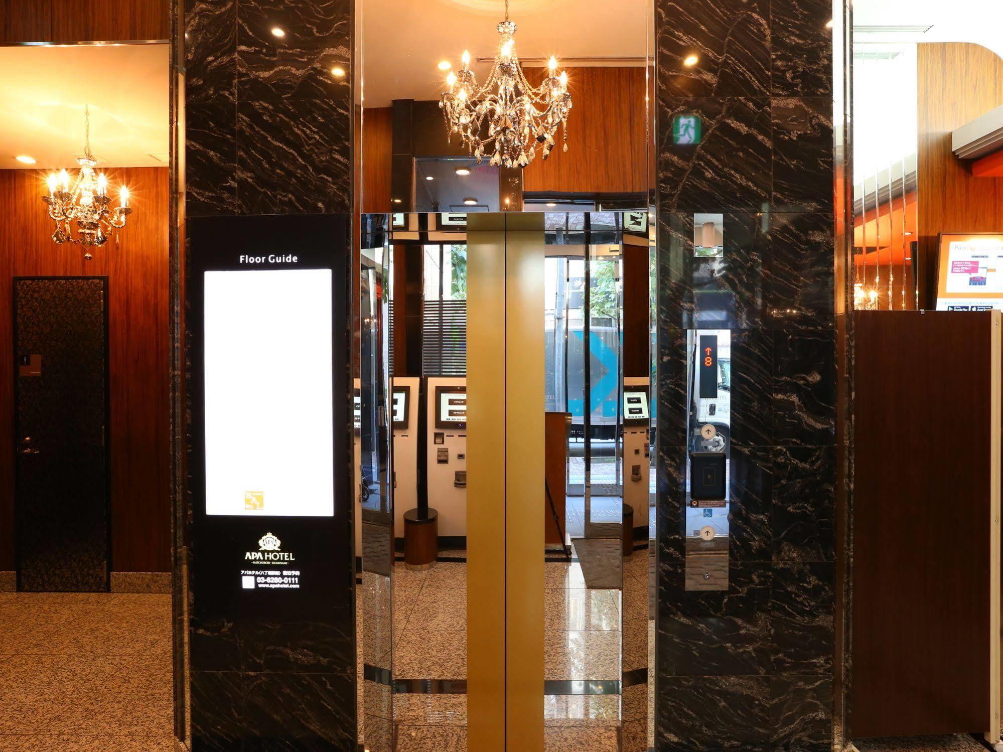 Apa Hatchobori Ekiminami Hotel 3*