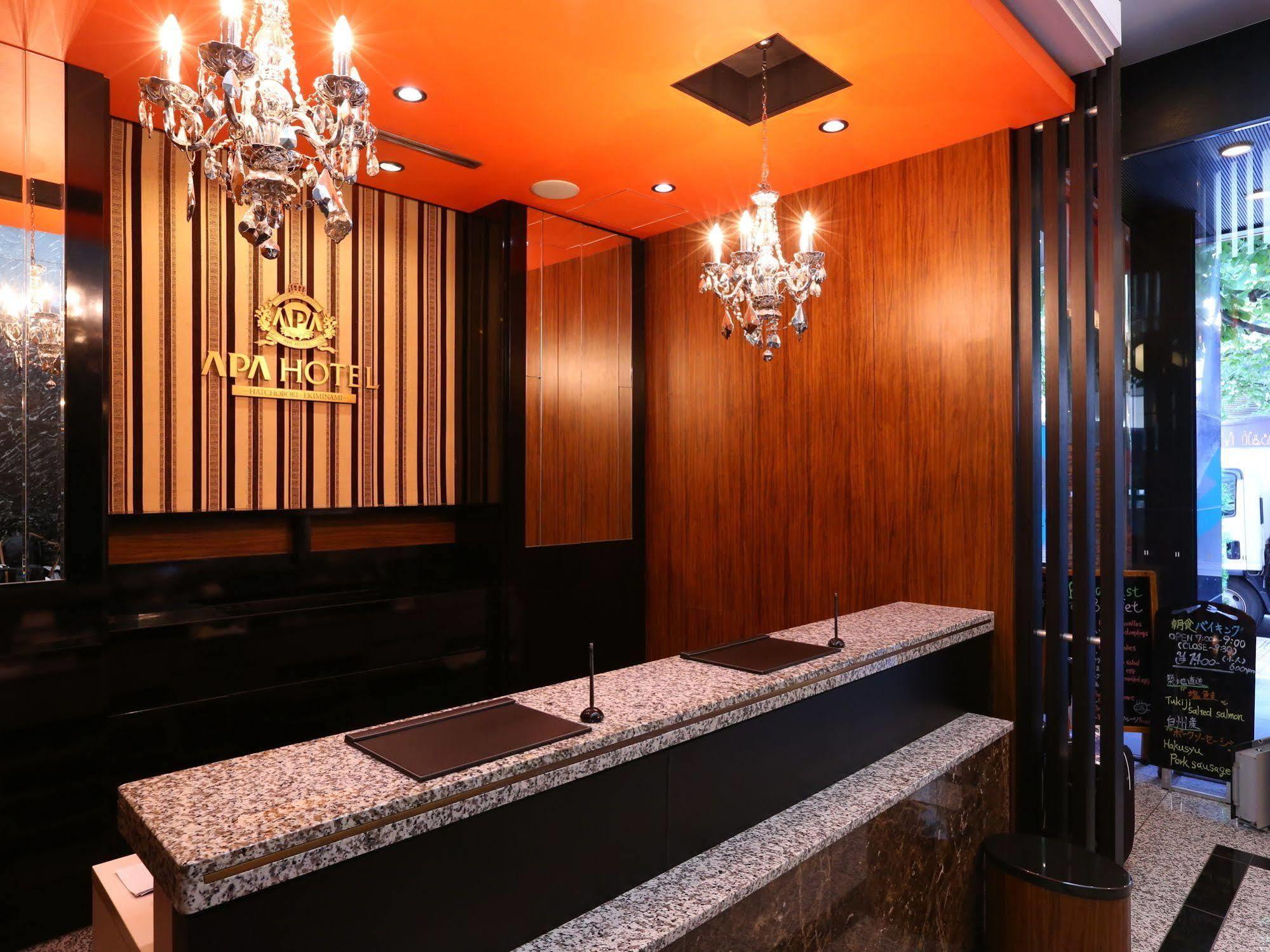 Hotel Apa Hatchobori Ekiminami Tokyo
