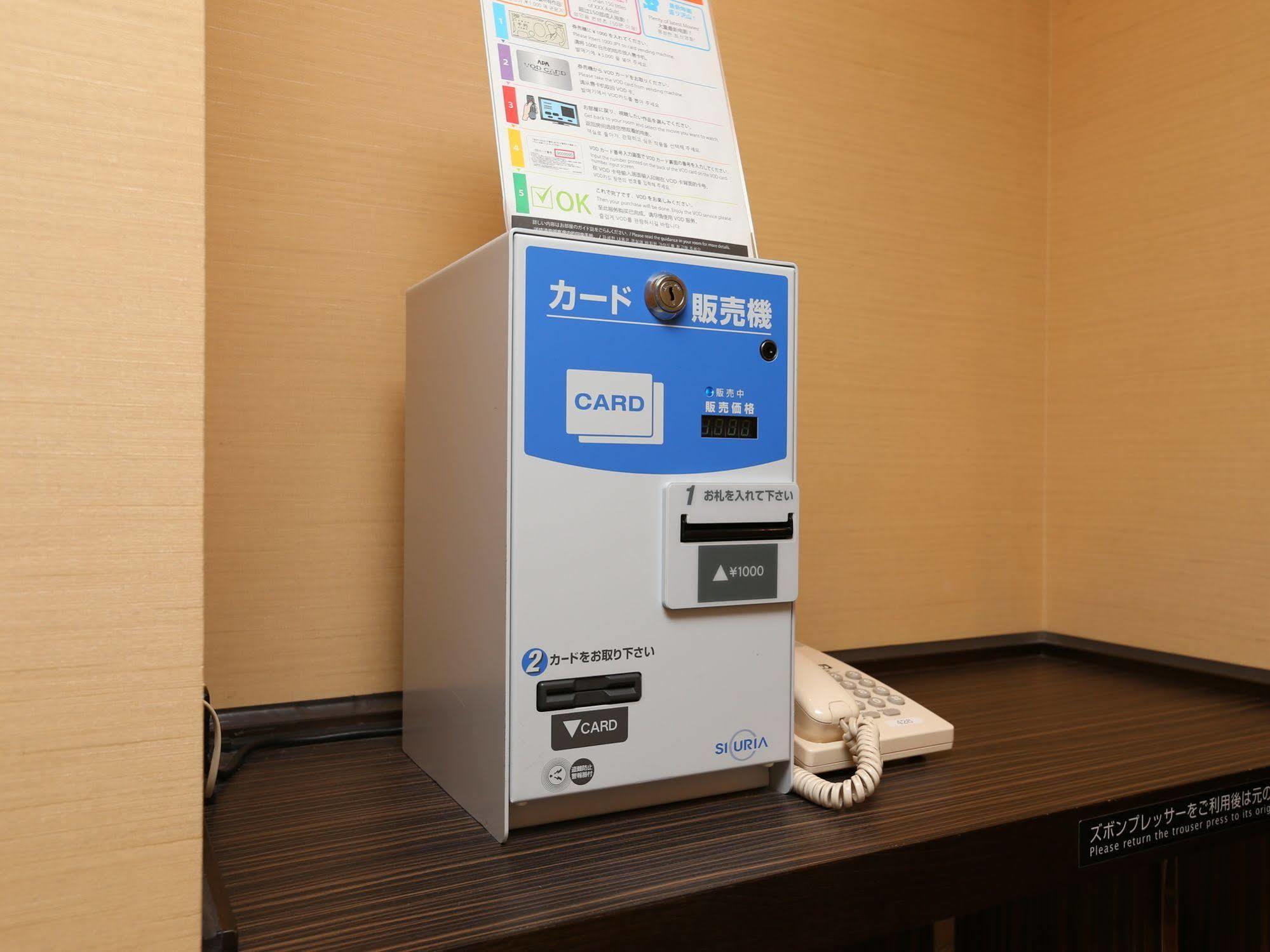 Apa Hatchobori Ekiminami Hotel Tokyo