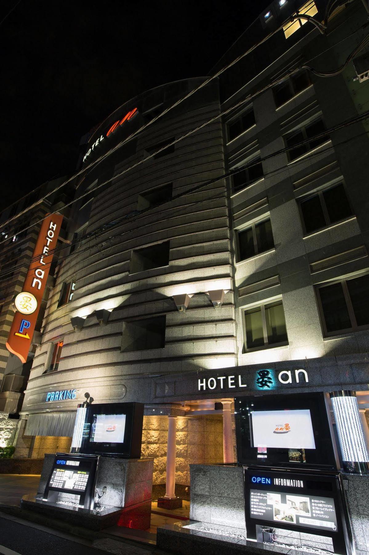 Hotel Hotel An Shinjuku Kabukicho (Adults Only) 2*
