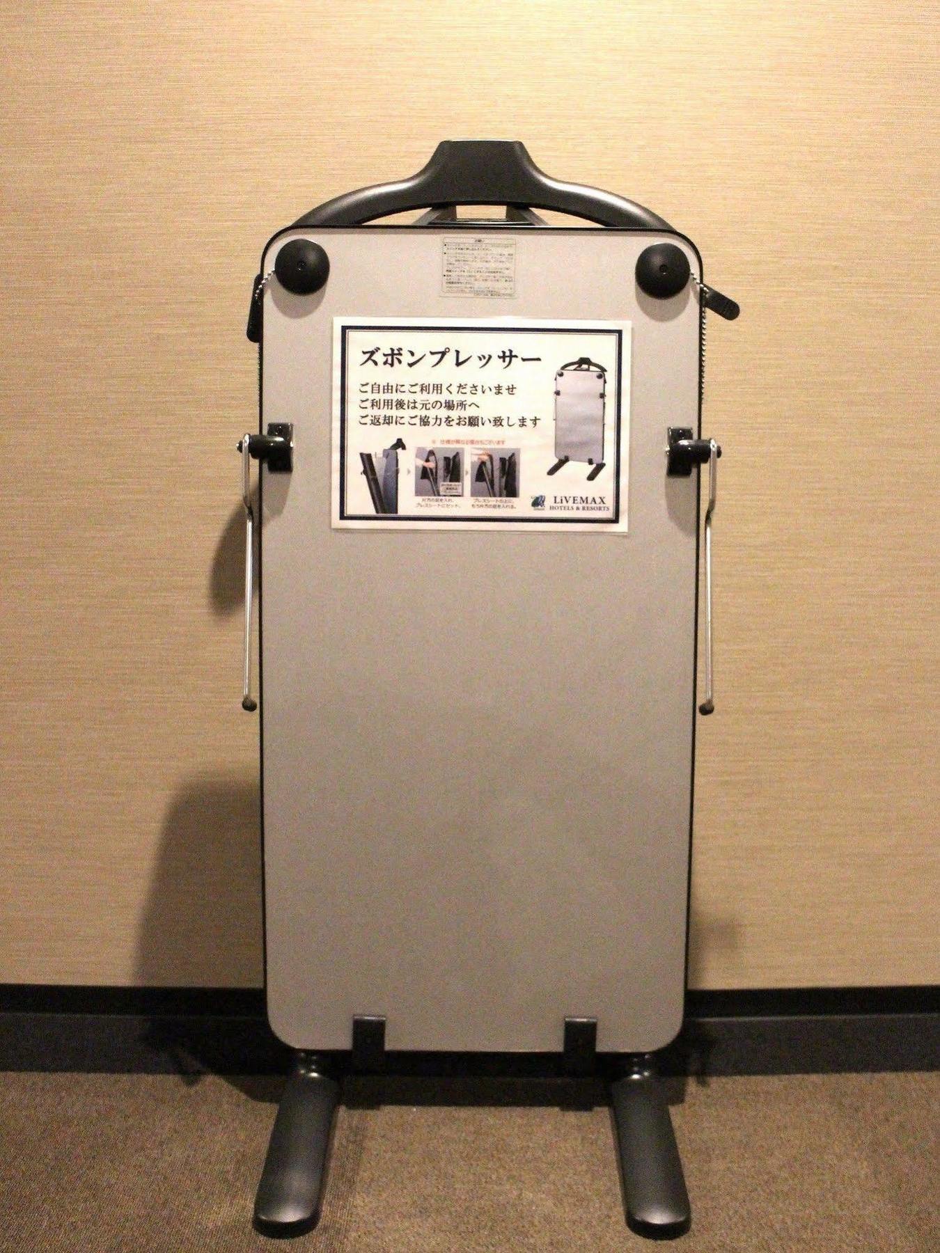 Hotel Livemax Shiomi Ekimae Tokyo