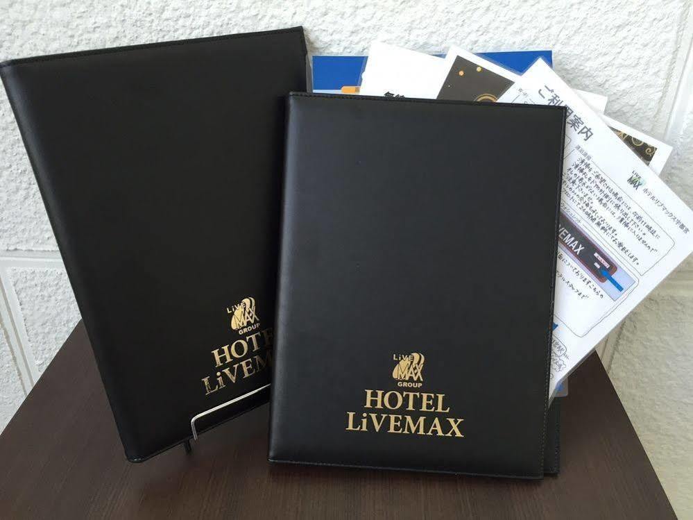 Livemax Shiomi Ekimae Hotel