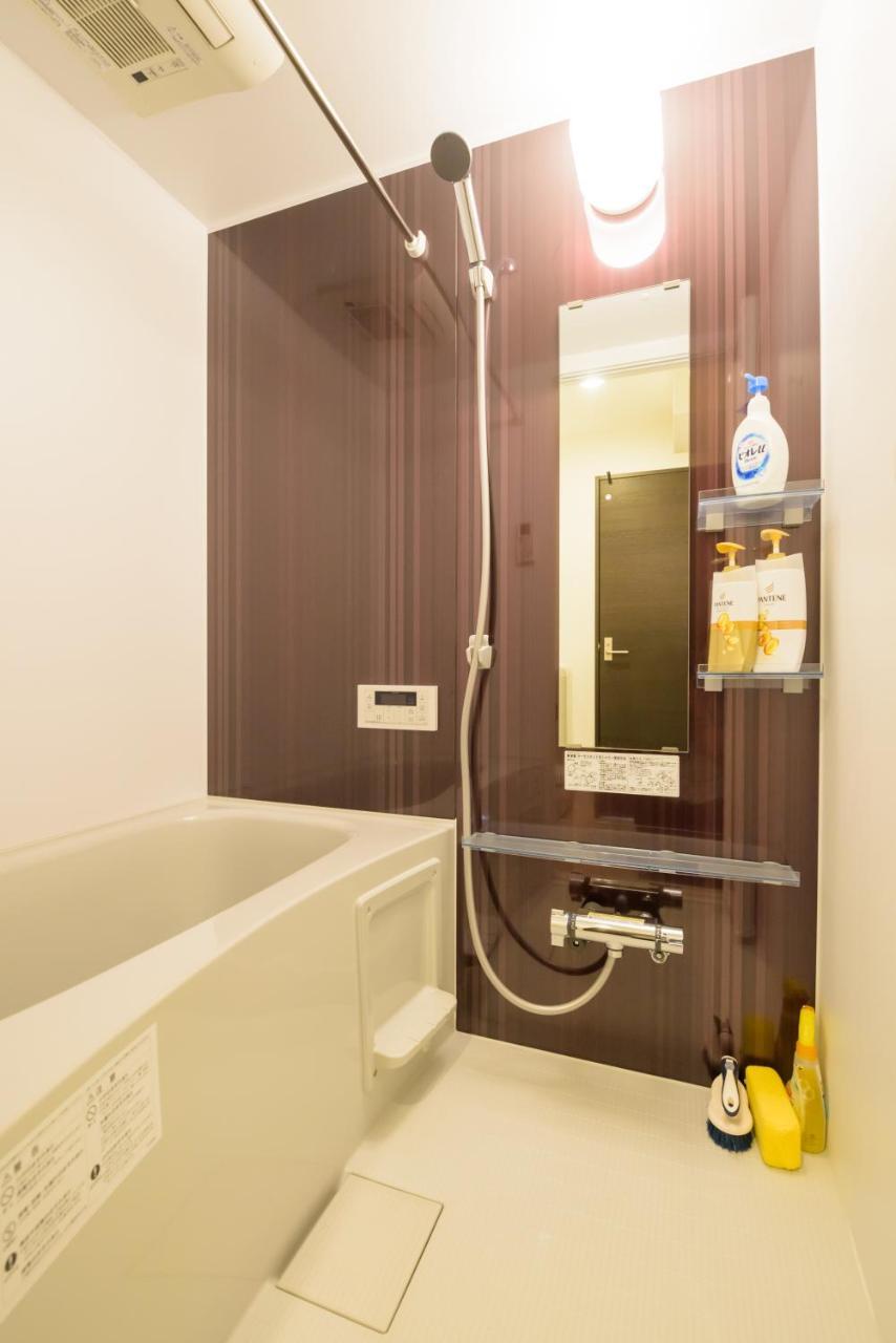 Apartment Ichigo Ichie Shinjuku *