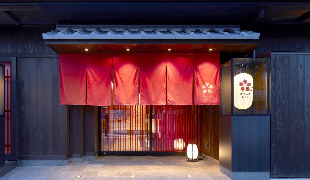 Sakura Sky Hotel Tokyo