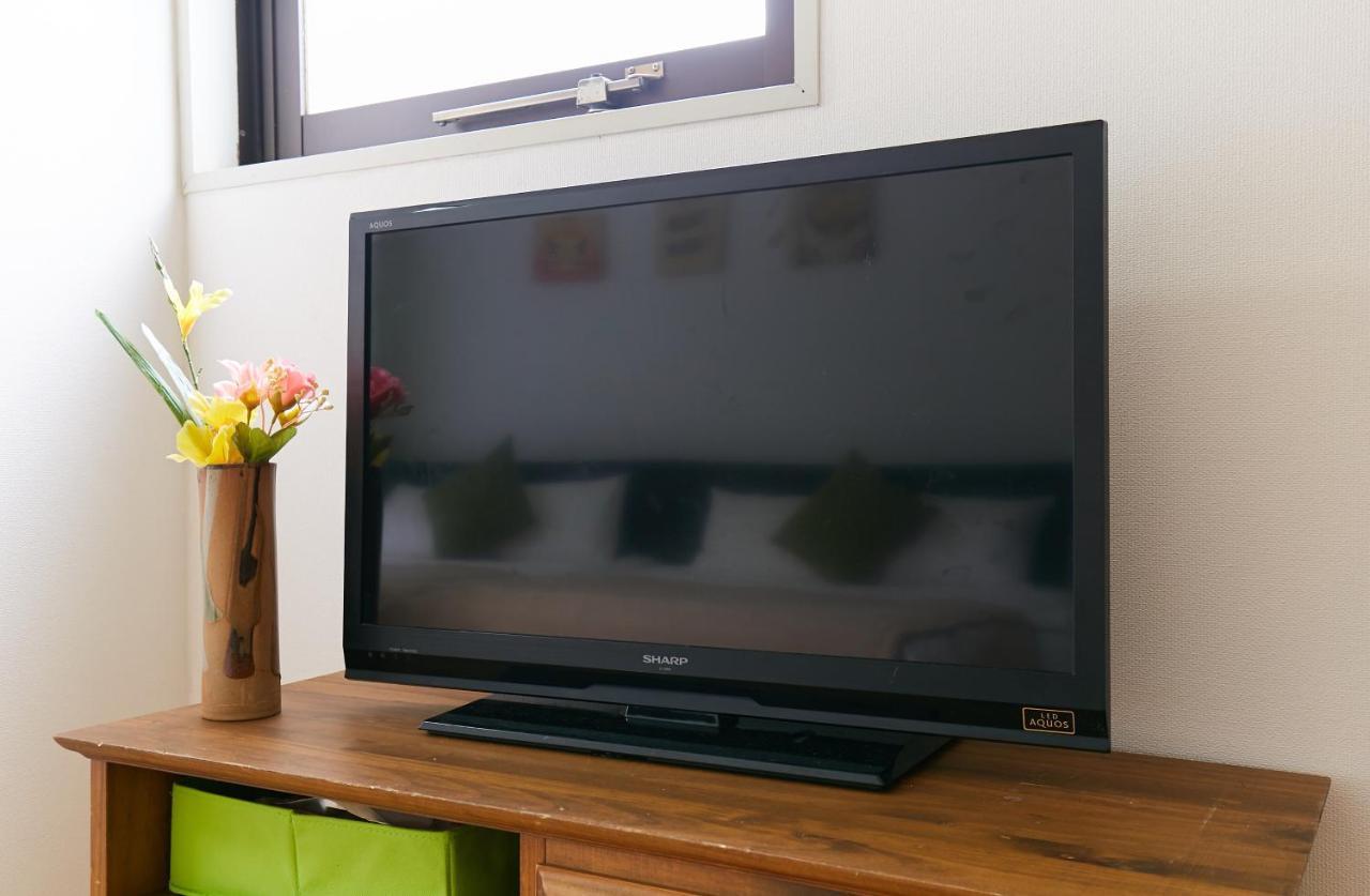 Sibuya Yuki House Apartment *