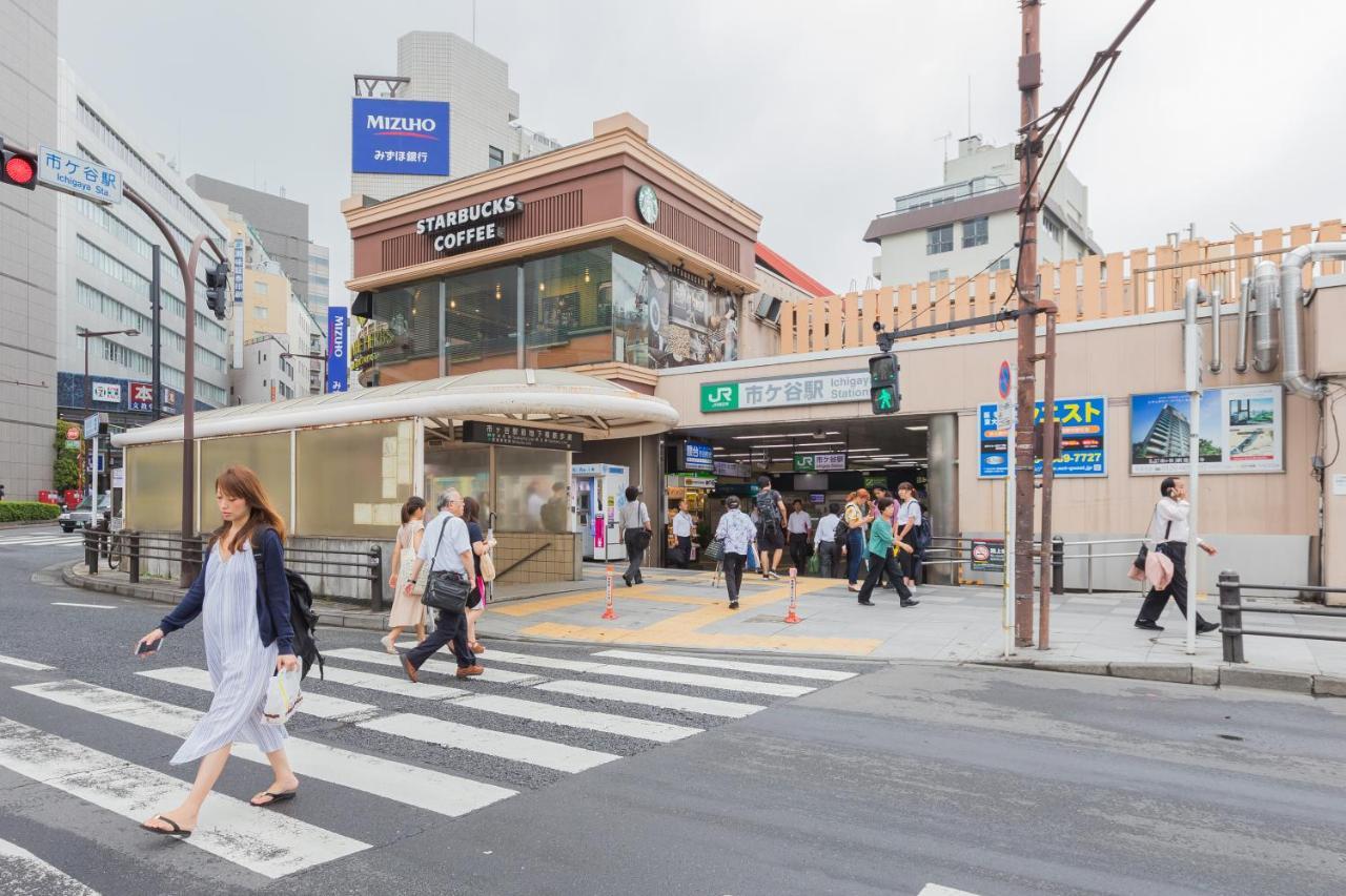 Ichigaya（jr Ichigaya Sta.) * Tokyo