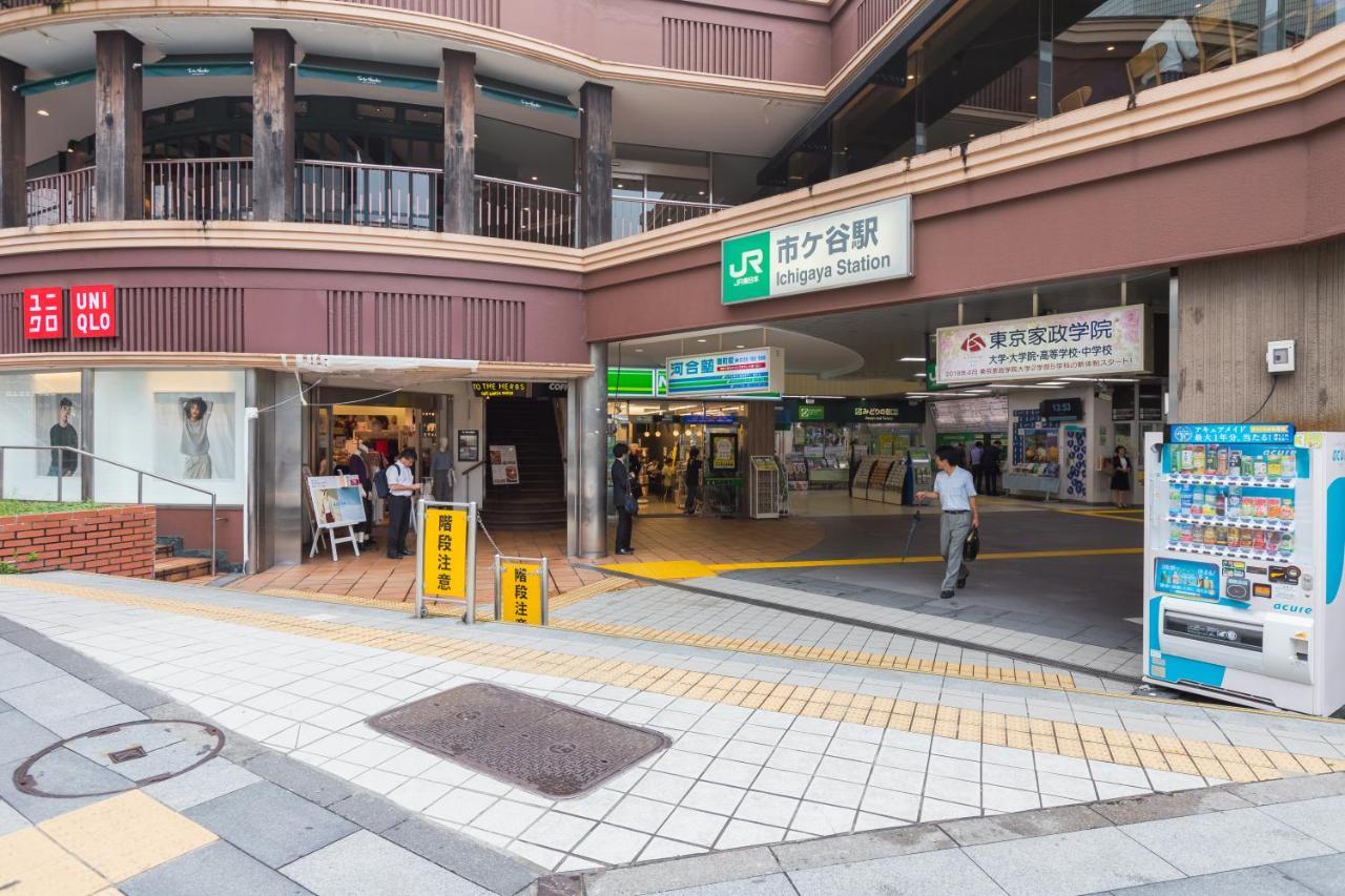Ichigaya（jr Ichigaya Sta.) Apartment *