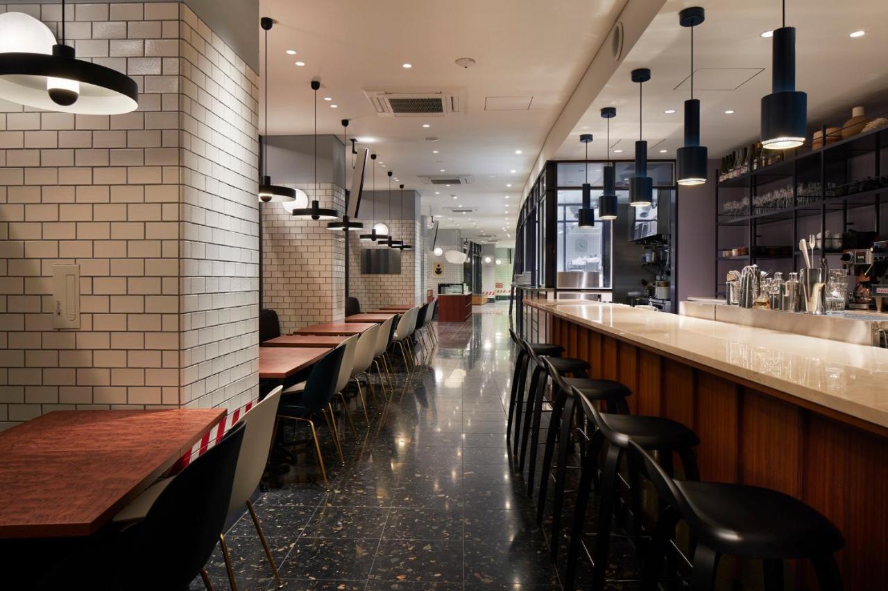 Hotel Mustard Shibuya Tokyo