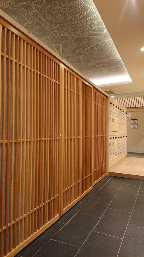 Ginza Bay