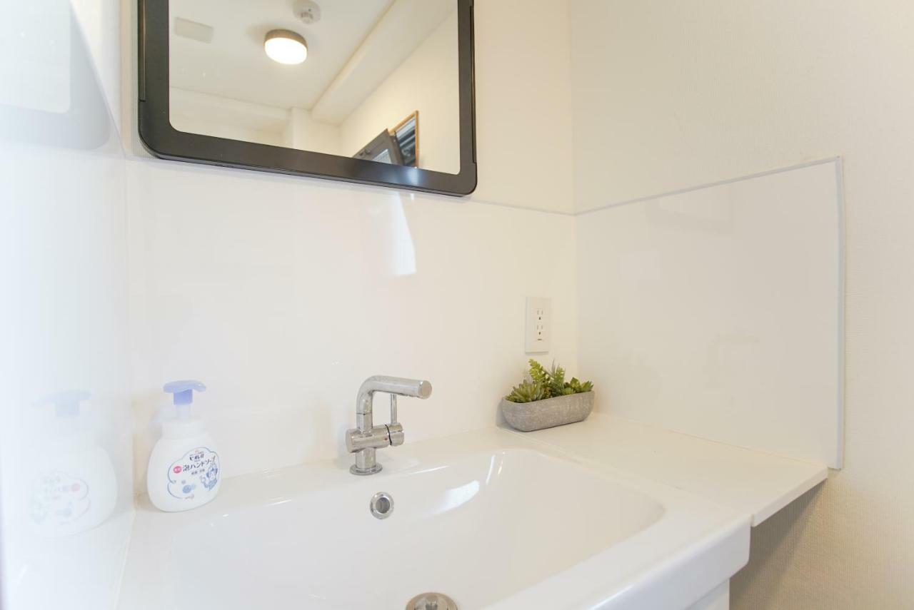 Dandelion Apartment *
