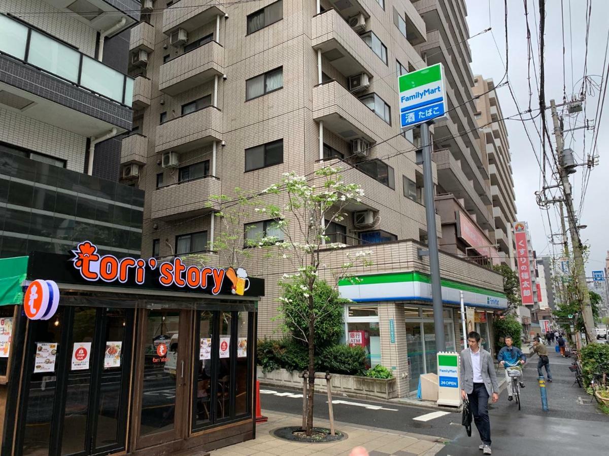 Royal 901 Apartment *