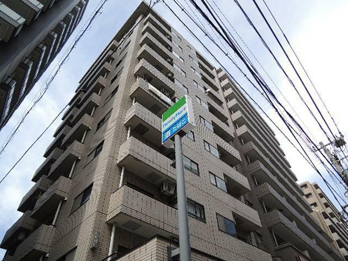 Royal 901 * Tokyo