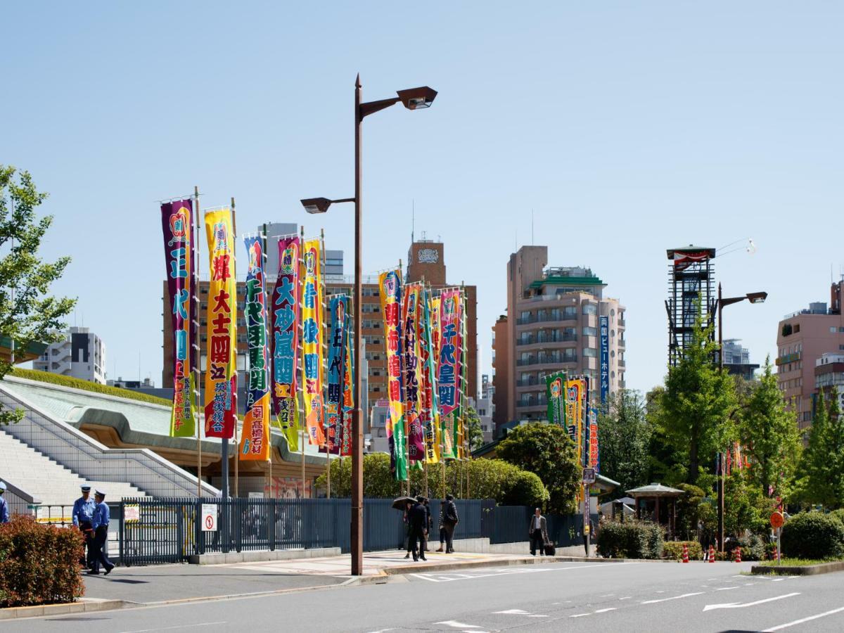 Ryogoku View Hotel 3*