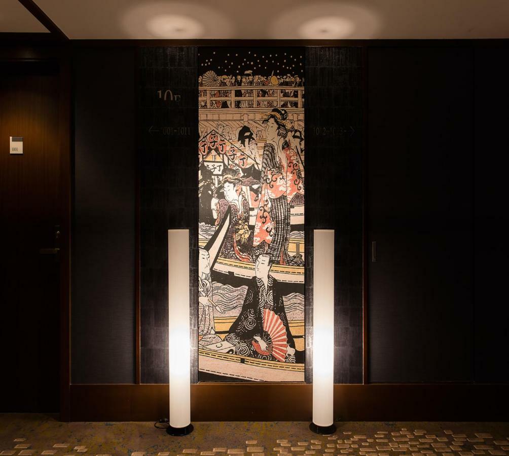 Ryogoku View 3*