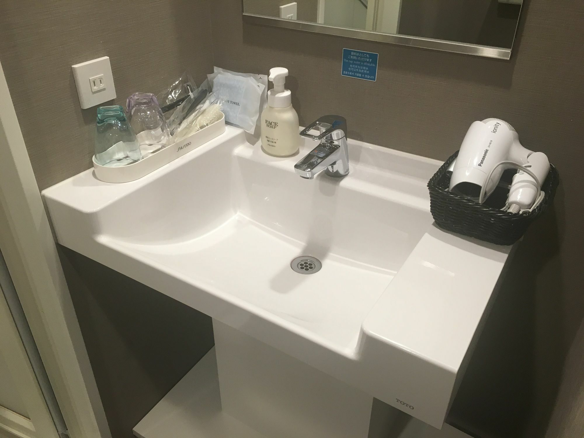 Hotel Keikyu Ex Higashi-ginza 3*