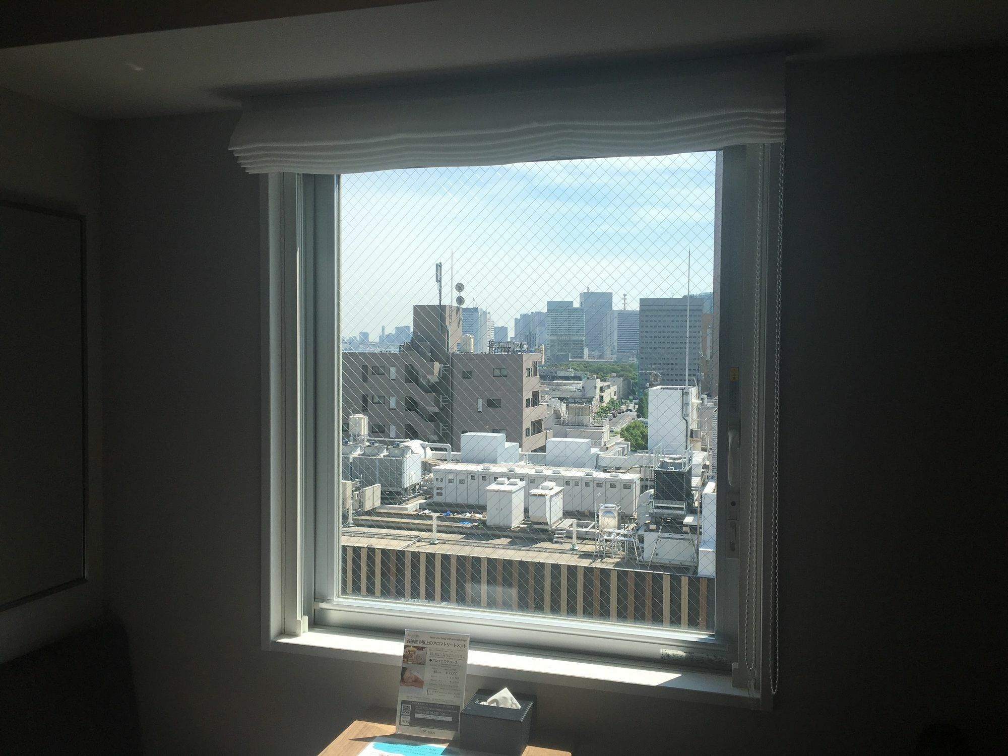 Keikyu Ex Higashi-ginza Hotel Tokyo