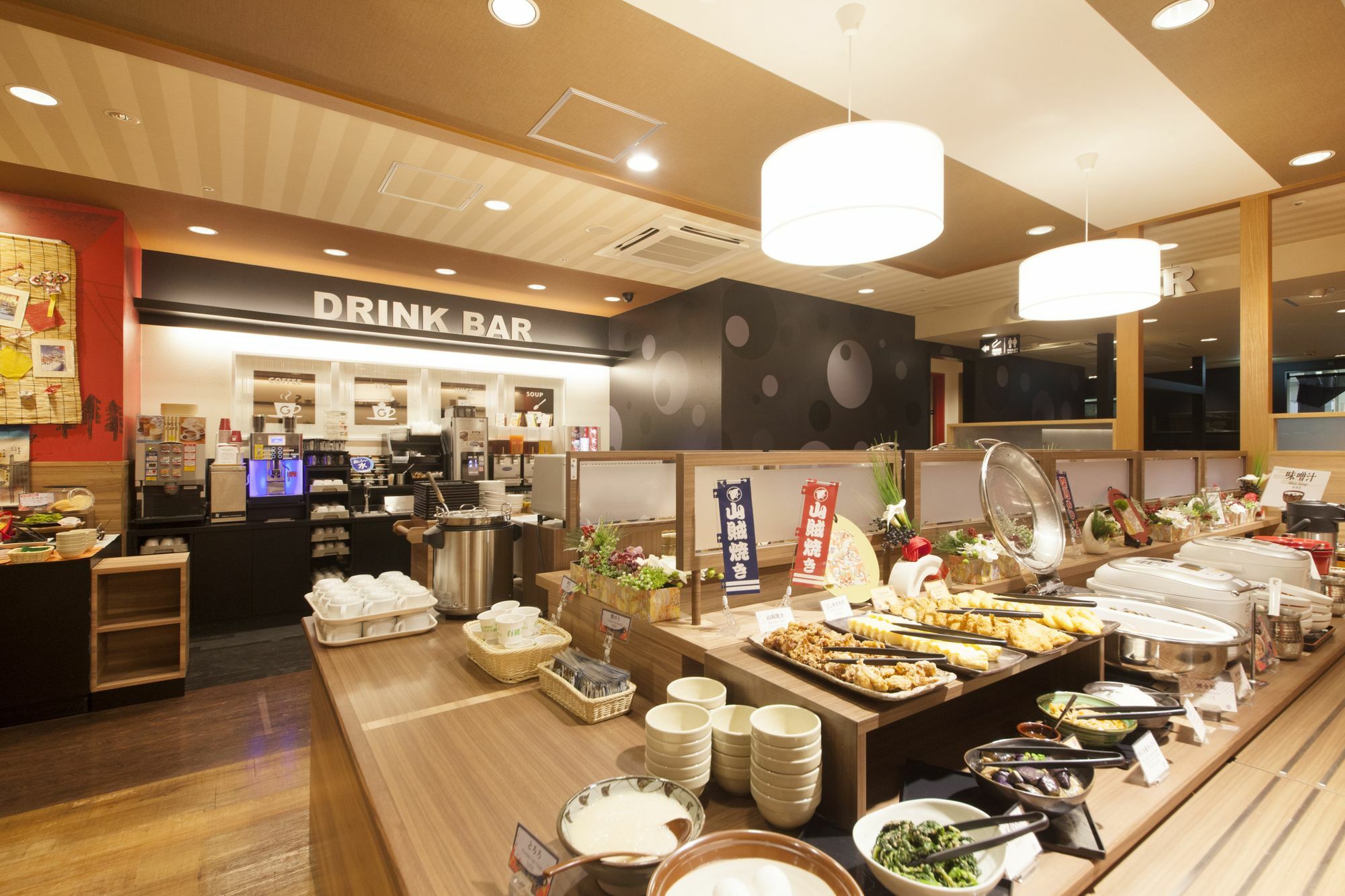 Richmond Mejiro