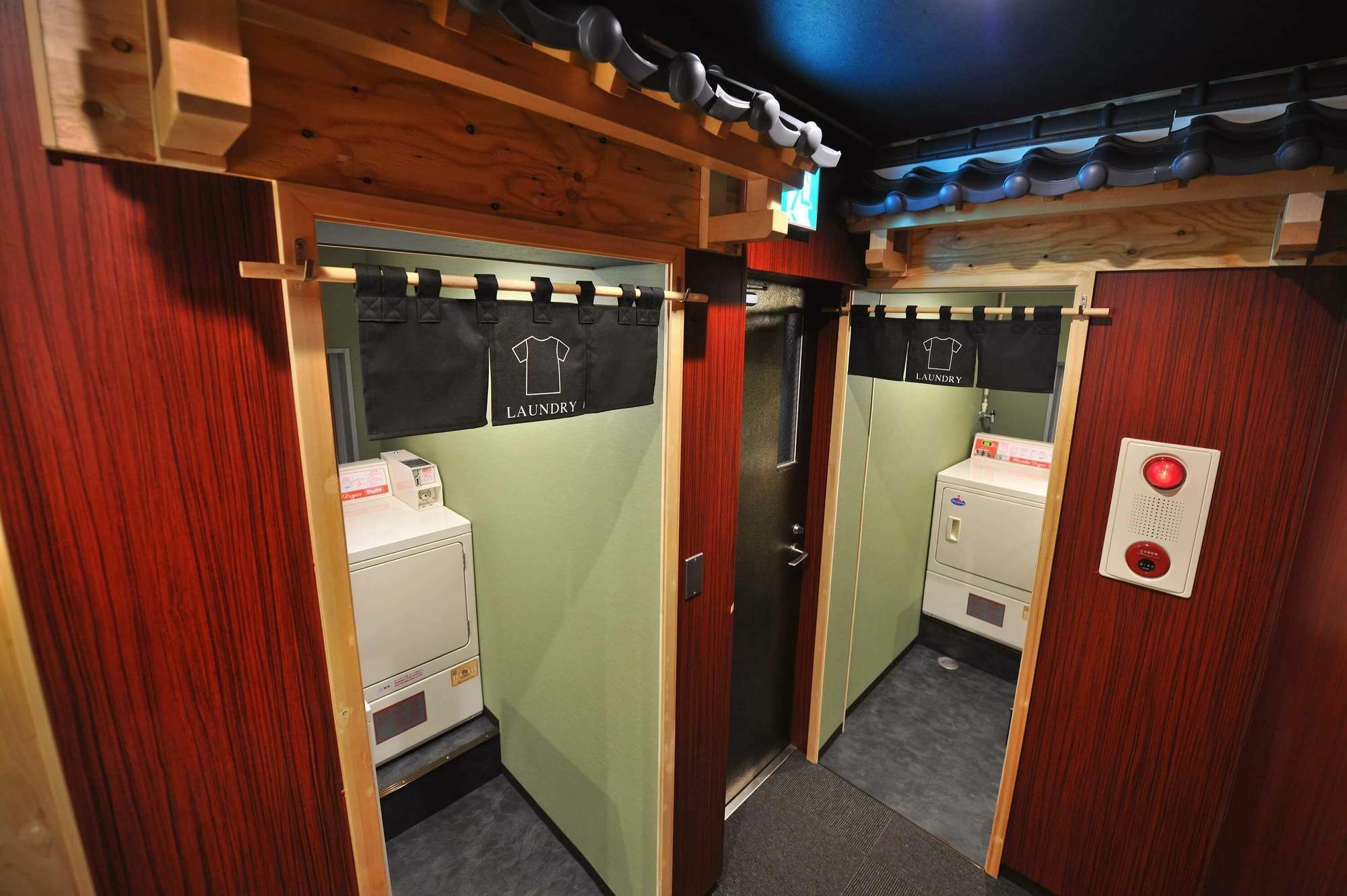 Hotel Khaosan World Ryogoku