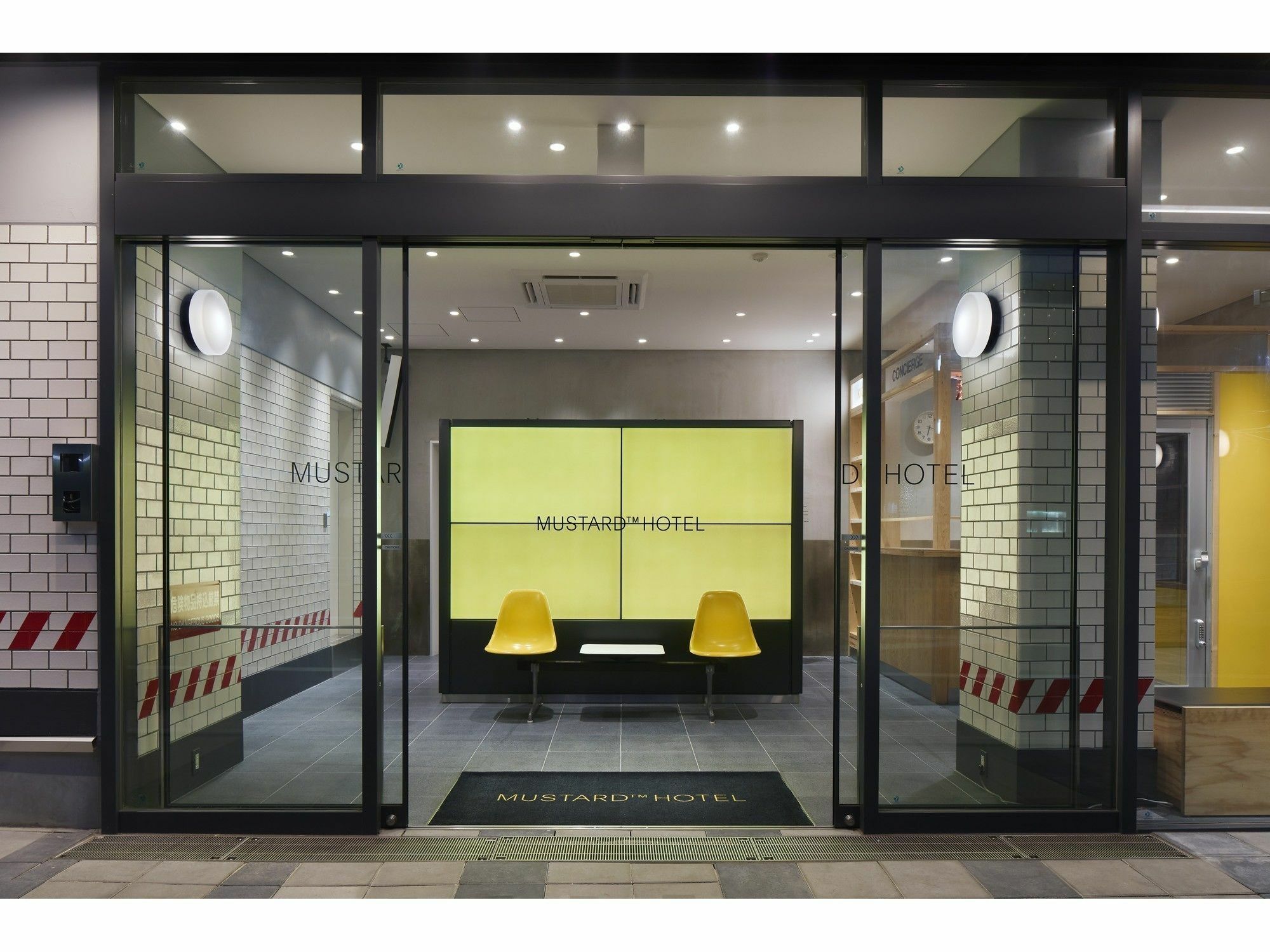 Hotel Mustard Shibuya Tokyo