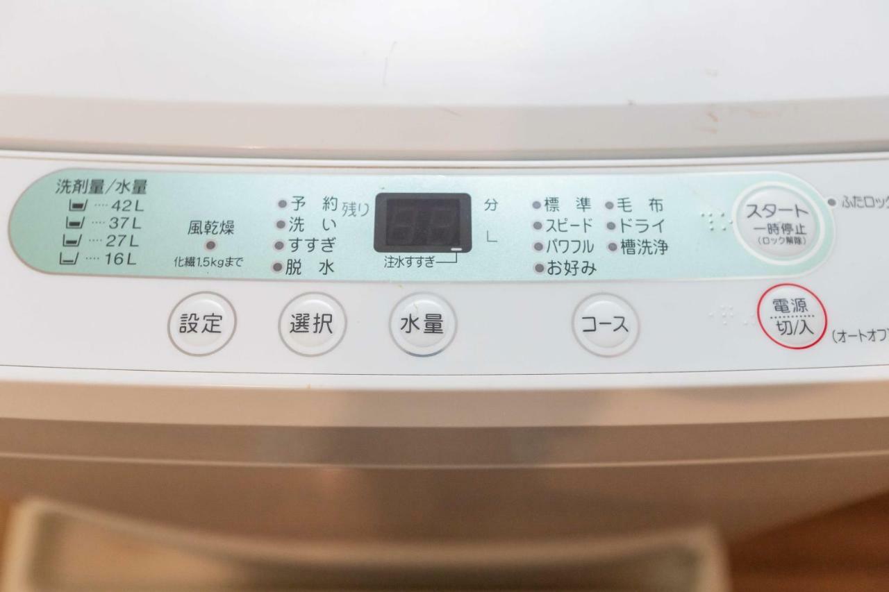 Apartment Ichigaya（jr Ichigaya Sta.) *