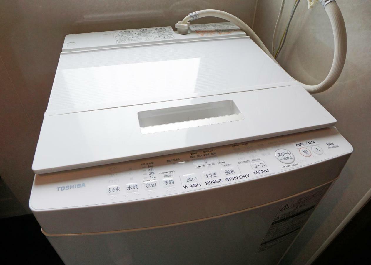 Well & Give Well, Full Building In Asakusa Apartment