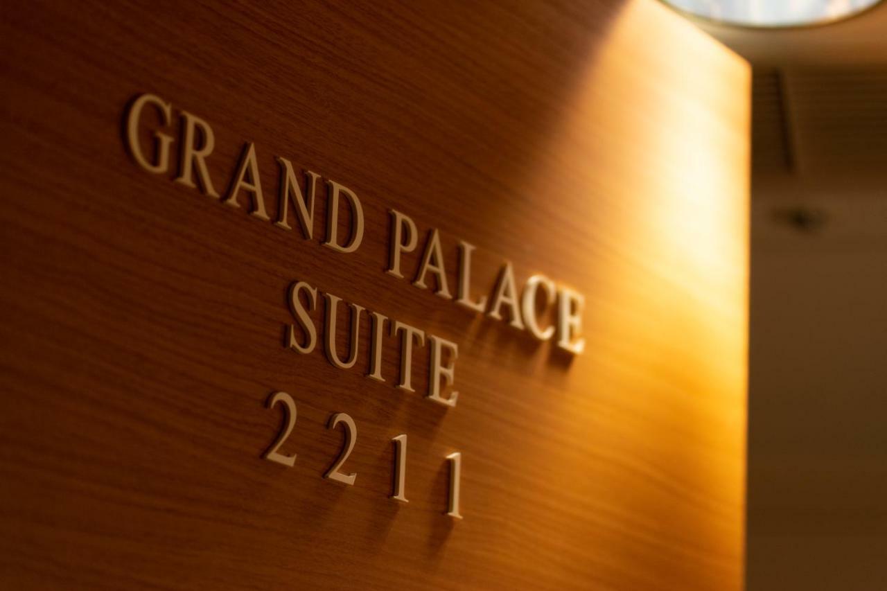 Hotel Grand Palace Tokyo