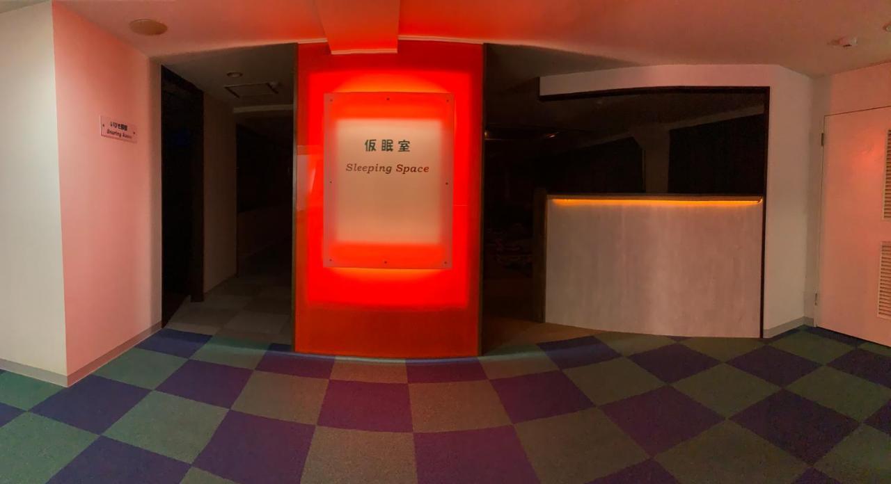 Capsule hotel Capsule 310 Tokyo