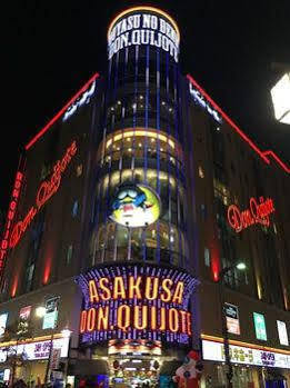 Hotel Khaosan Laboratory *