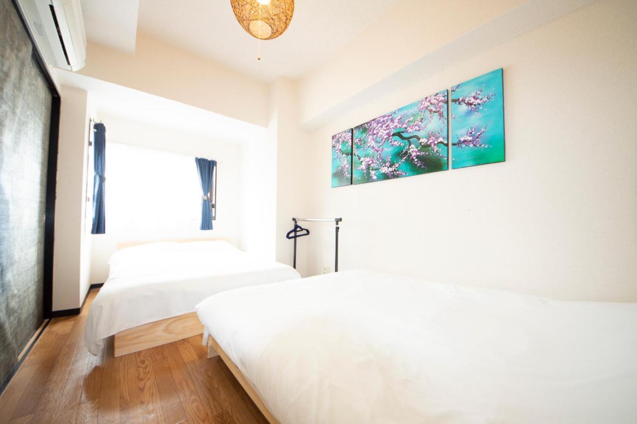 Apartment Royal 901 *