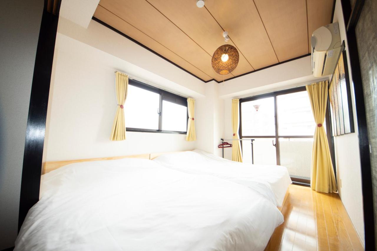 Apartment Royal 901 *