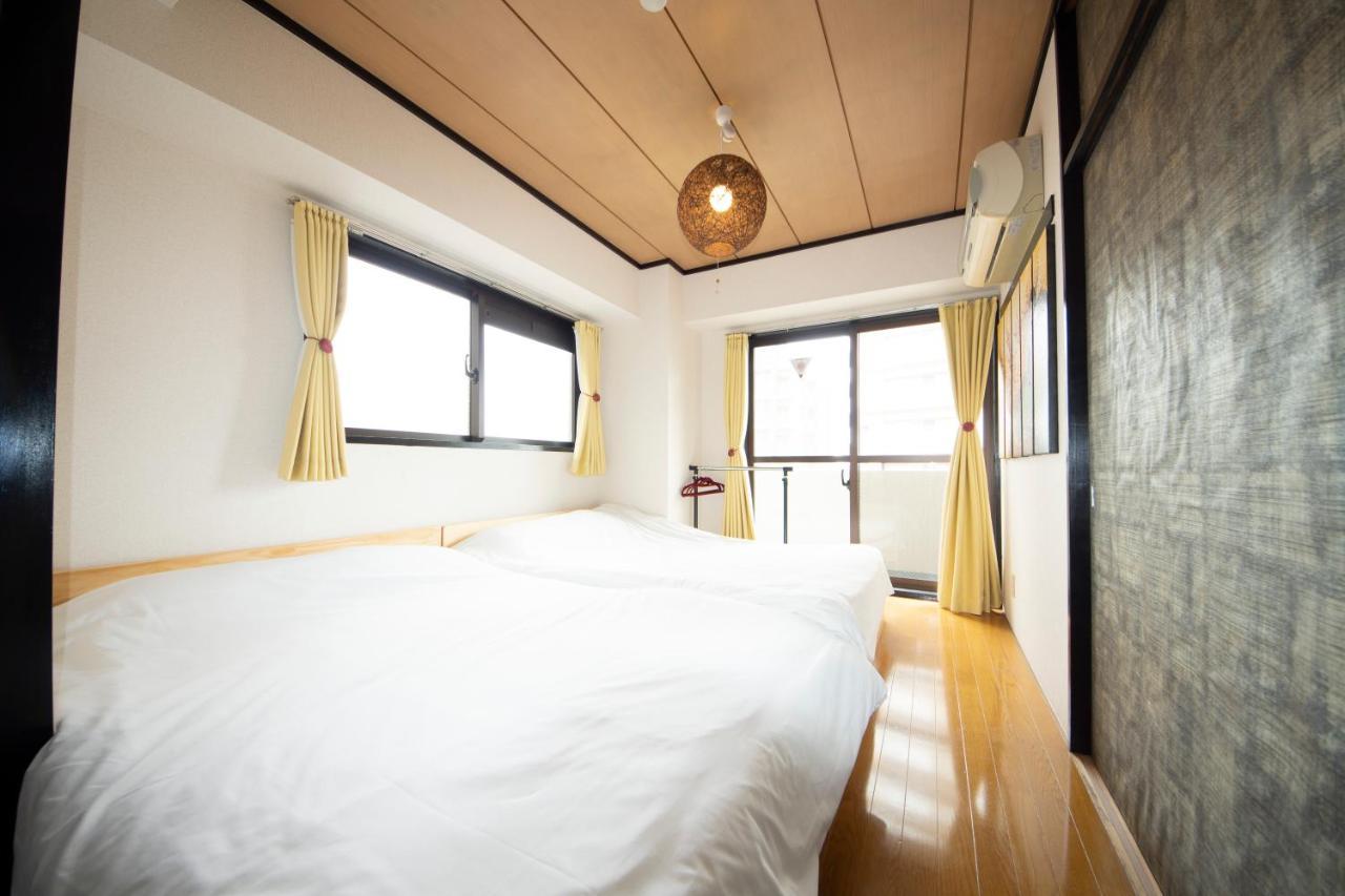 Apartment Royal 901 *