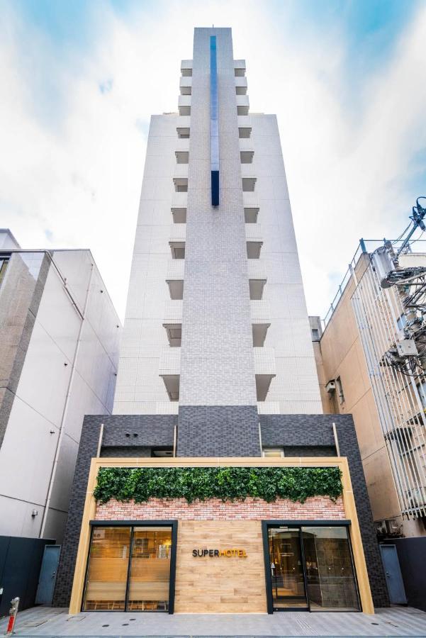 Super Shinbashi-karasumoriguchi