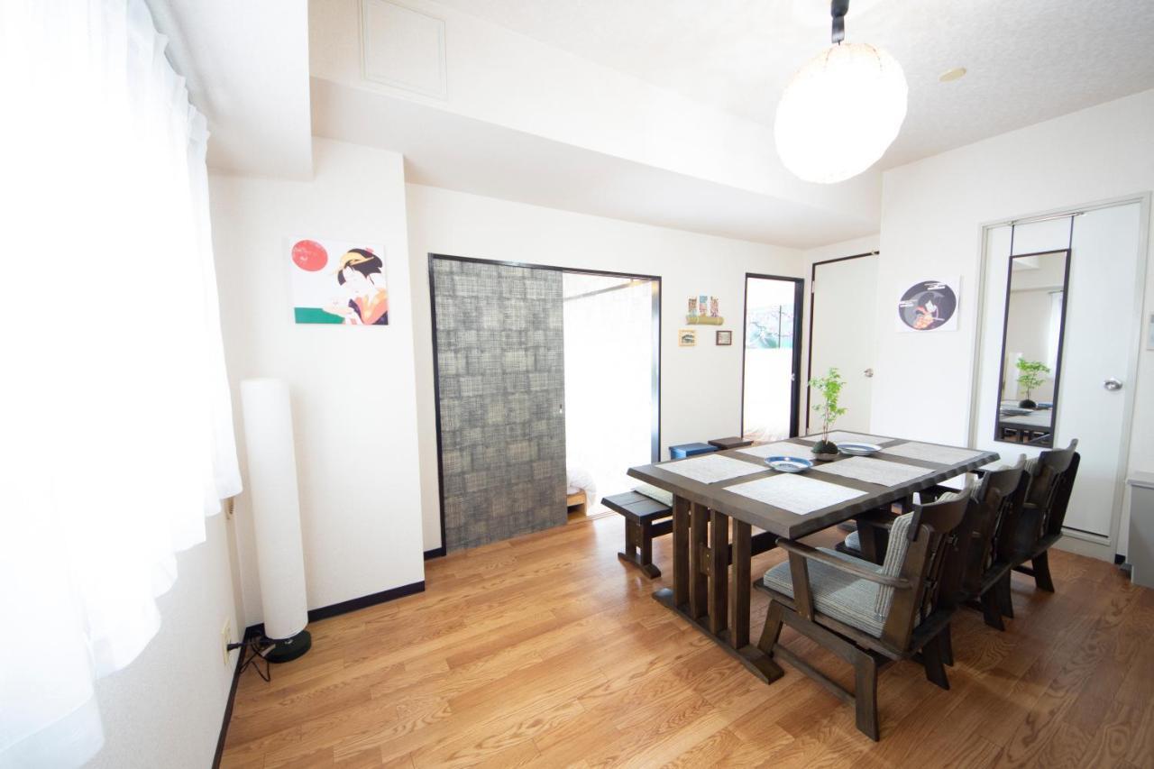 Apartment Royal 901 *