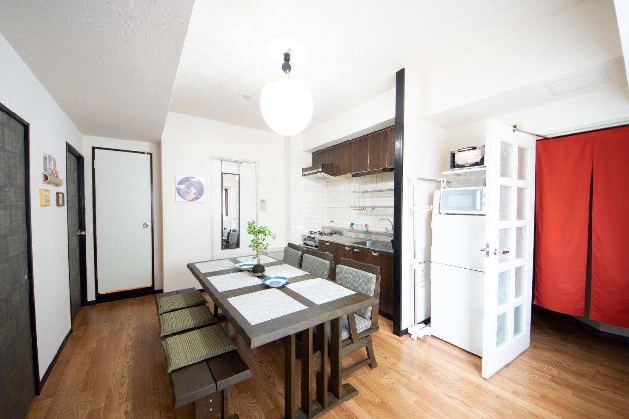 Apartment Royal 901 *