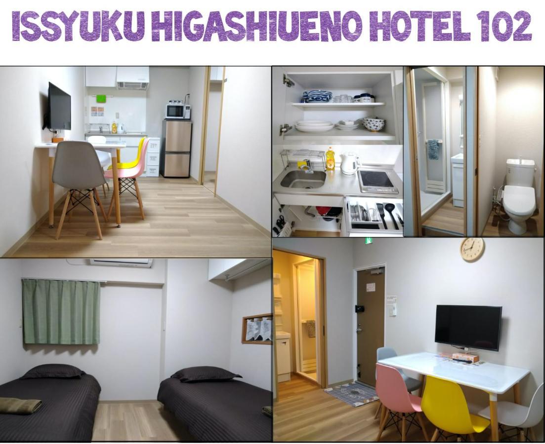 Issyuku Higashiueno Apartment