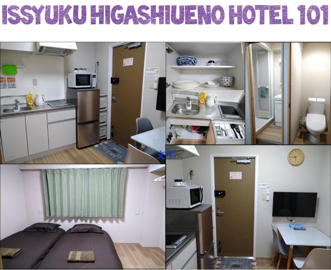 Issyuku Higashiueno * Tokyo
