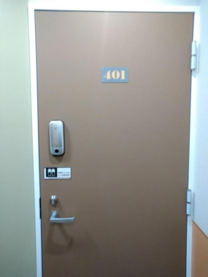 Apartment Issyuku Higashiueno