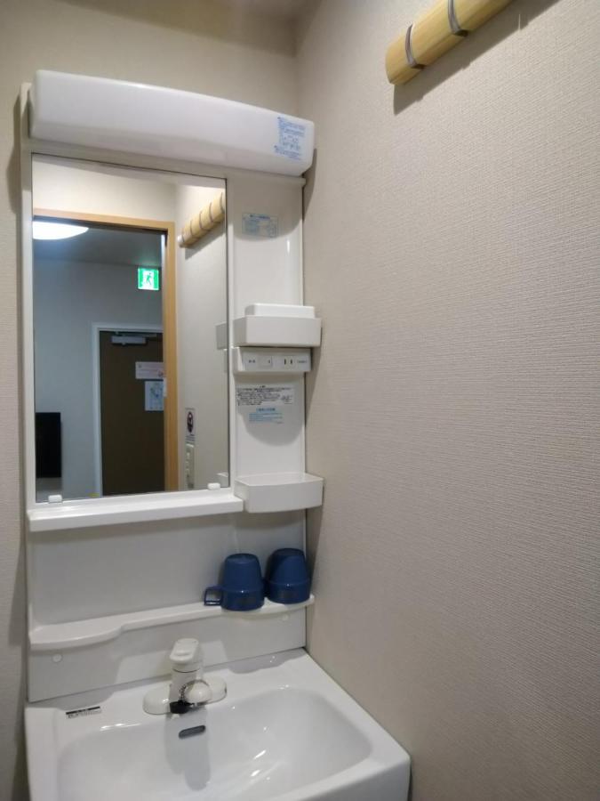 Issyuku Higashiueno Apartment Tokyo