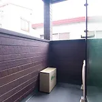 Base Hanegi Apartment