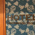 Hotel Omotesando Stories / Vacation Stay 81917
