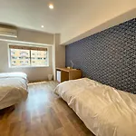 Hotel Omotesando Stories / Vacation Stay 81917