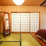 Asakusa Chaka - Vacation Stay 94577V