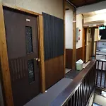 Ryokan Katsutaro