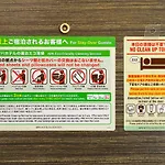 Apa Hotel Asakusa Tawaramachi Ekimae