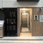 Marvelous Asakusa - Vacation Stay 43767V