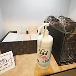 龍馬ザタワー Ryuma The Tower 一棟貸切の宿