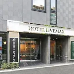 Hotel Livemax Shinjuku East