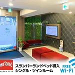 Hotel Livemax Shinjuku East
