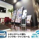 Hotel Livemax Kasai Ekimae