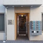Marvelous Koiwa - Vacation Stay 90812V